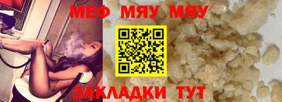 кокс Канаш