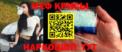 кокаин колумбия Камышлов
