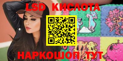 кокс Канаш