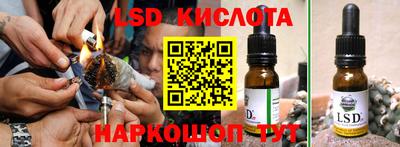 кокс Канаш