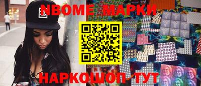 кокаин колумбия Камышлов