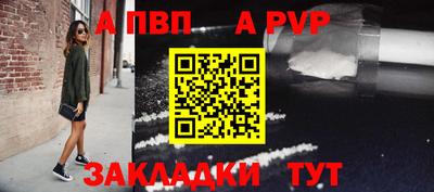 кокаин колумбия Камышлов