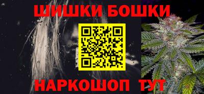 кокаин колумбия Камышлов