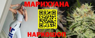кокаин колумбия Камышлов