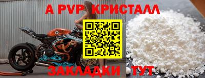 кокаин колумбия Камышлов