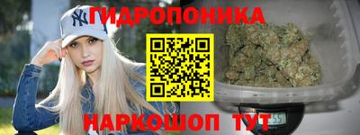 кокс Канаш