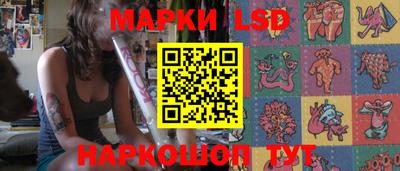 МДМА Кандалакша