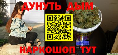 кокаин колумбия Камышлов