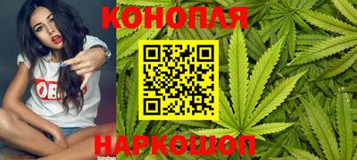 кокс Канаш