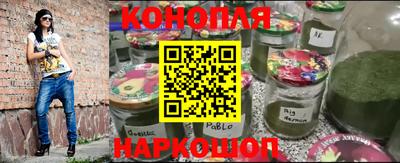 МДМА Кандалакша