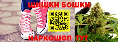 МДМА Кандалакша