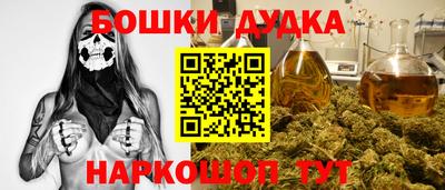 кокаин колумбия Камышлов