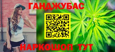 МДМА Кандалакша