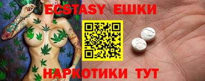 МДМА Кандалакша