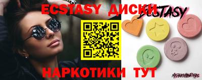 кокаин колумбия Камышлов
