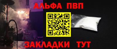 кокс Канаш