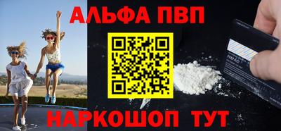 кокаин колумбия Камышлов