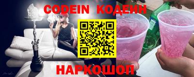 МДМА Кандалакша