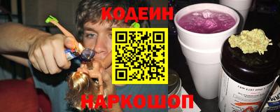 МДМА Кандалакша