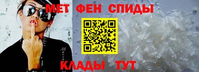 кокаин колумбия Камышлов