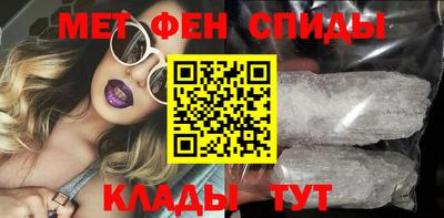 кокаин колумбия Камышлов