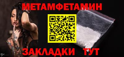 кокс Канаш