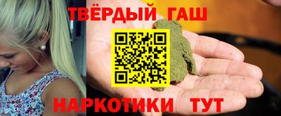 МДМА Кандалакша