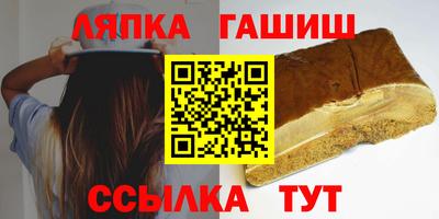 кокс Канаш