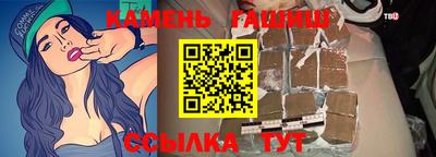 кокаин колумбия Камышлов