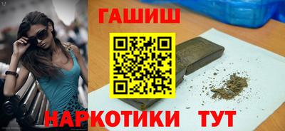 кокс Канаш