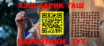 кокс Канаш
